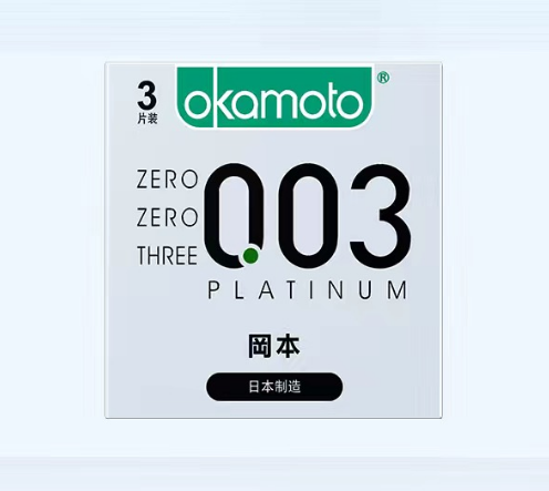 Okamoto 003 Platinum Box THREE