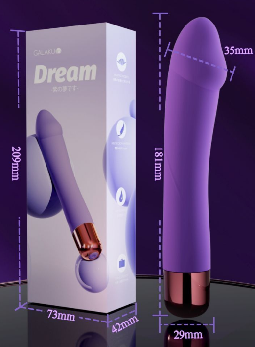 Dream Vibrator